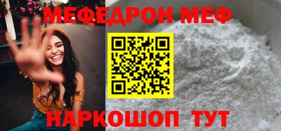 метадон Гусь-Хрустальный