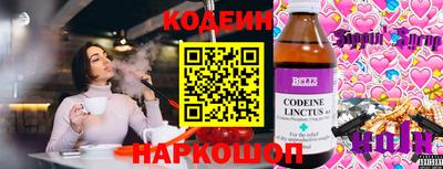 герыч Гусев