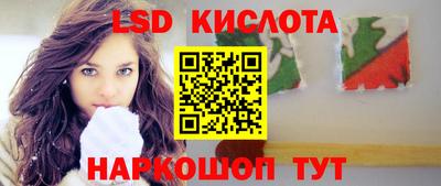 метадон Гусь-Хрустальный