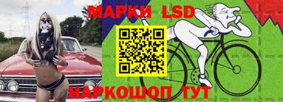 герыч Гусев