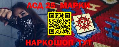мет Гусиноозёрск