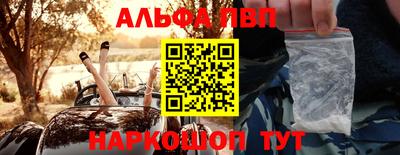 метадон Гусь-Хрустальный