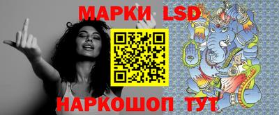мет Гусиноозёрск
