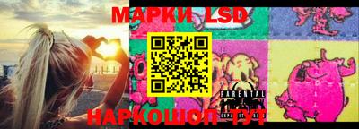 метадон Гусь-Хрустальный
