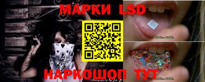 мет Гусиноозёрск