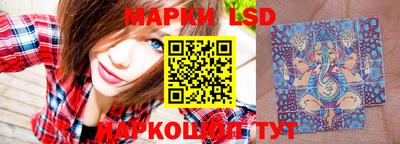мет Гусиноозёрск