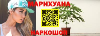 герыч Гусев