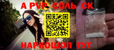 метадон Гусь-Хрустальный