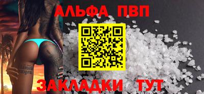 метадон Гусь-Хрустальный