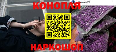 мет Гусиноозёрск