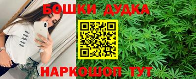 герыч Гусев
