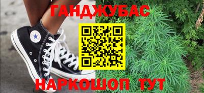 метадон Гусь-Хрустальный