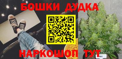 герыч Гусев