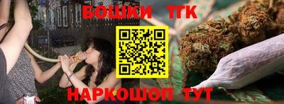 мет Гусиноозёрск