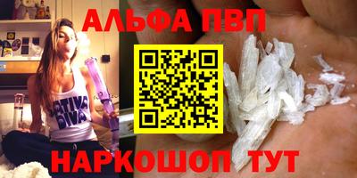 метадон Гусь-Хрустальный