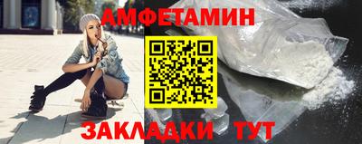 герыч Гусев
