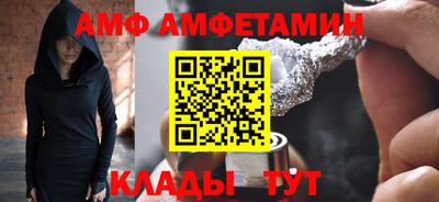 герыч Гусев