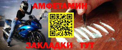 герыч Гусев