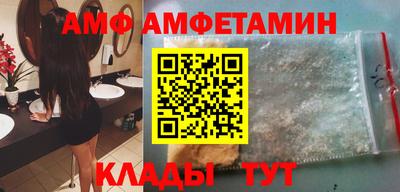 метадон Гусь-Хрустальный