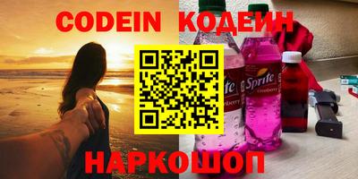 герыч Гусев