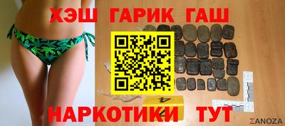 метадон Гусь-Хрустальный