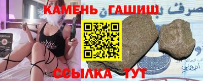 герыч Гусев