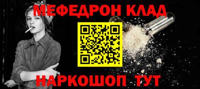 герыч Гусев