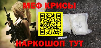 герыч Гусев